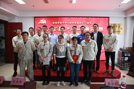 1623316543136406.jpg 20191023192906.jpg