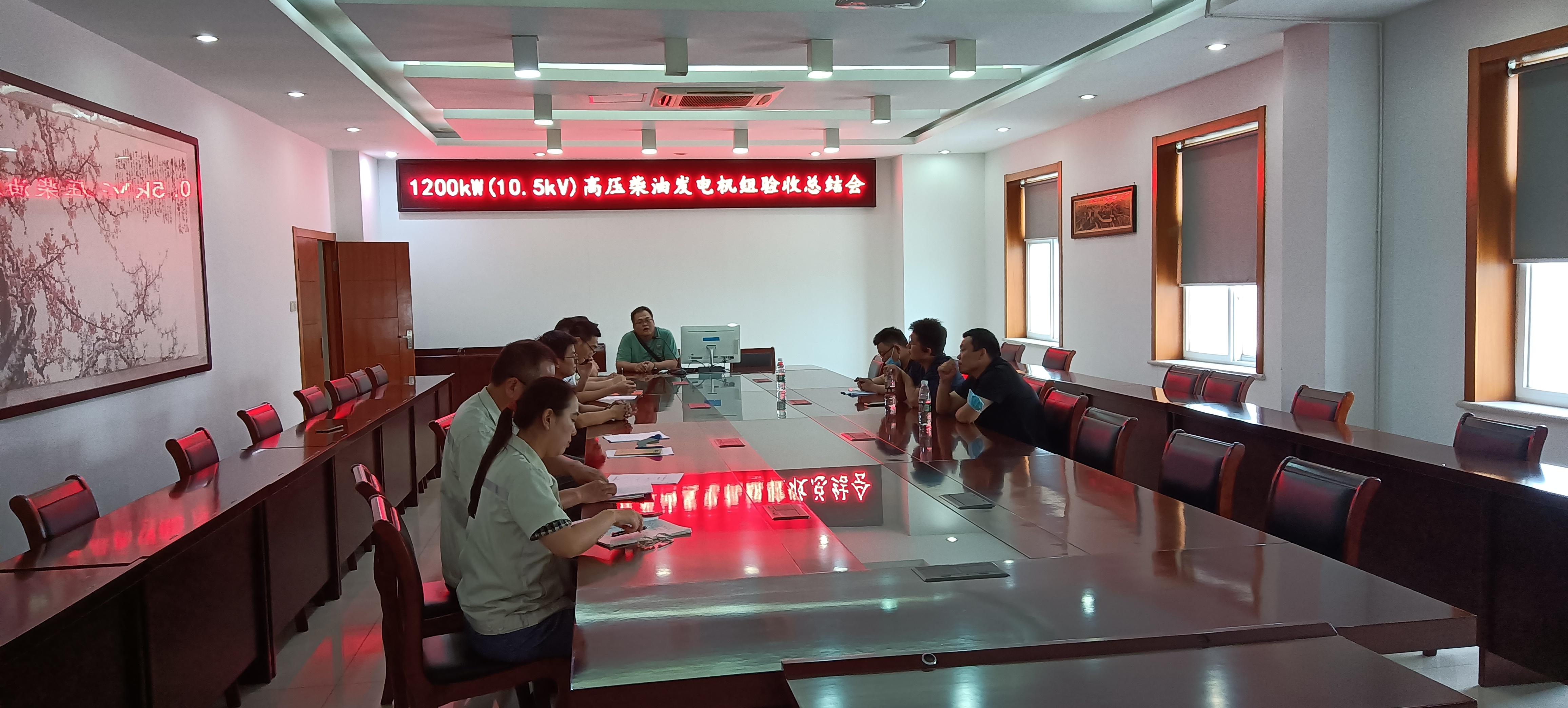 1660625376126861.jpg 驗(yàn)收現(xiàn)場.jpg